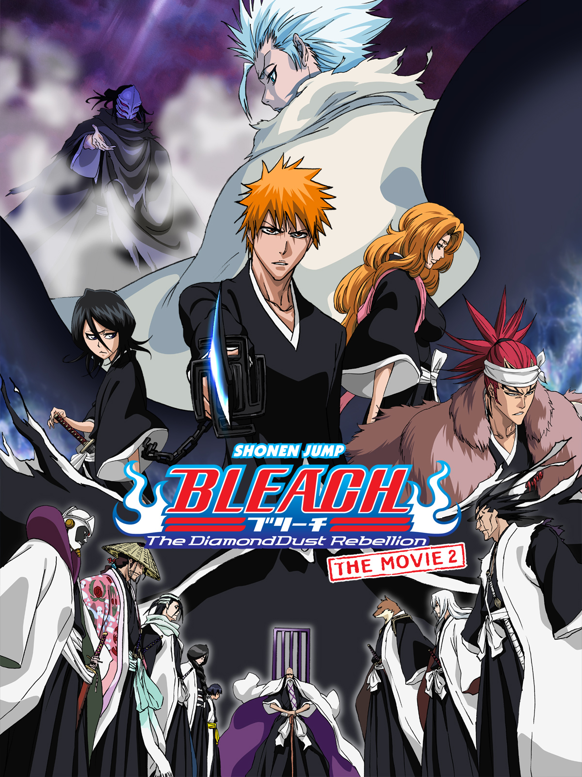 Anime Bleach Movie 2: The DiamondDust Rebellion